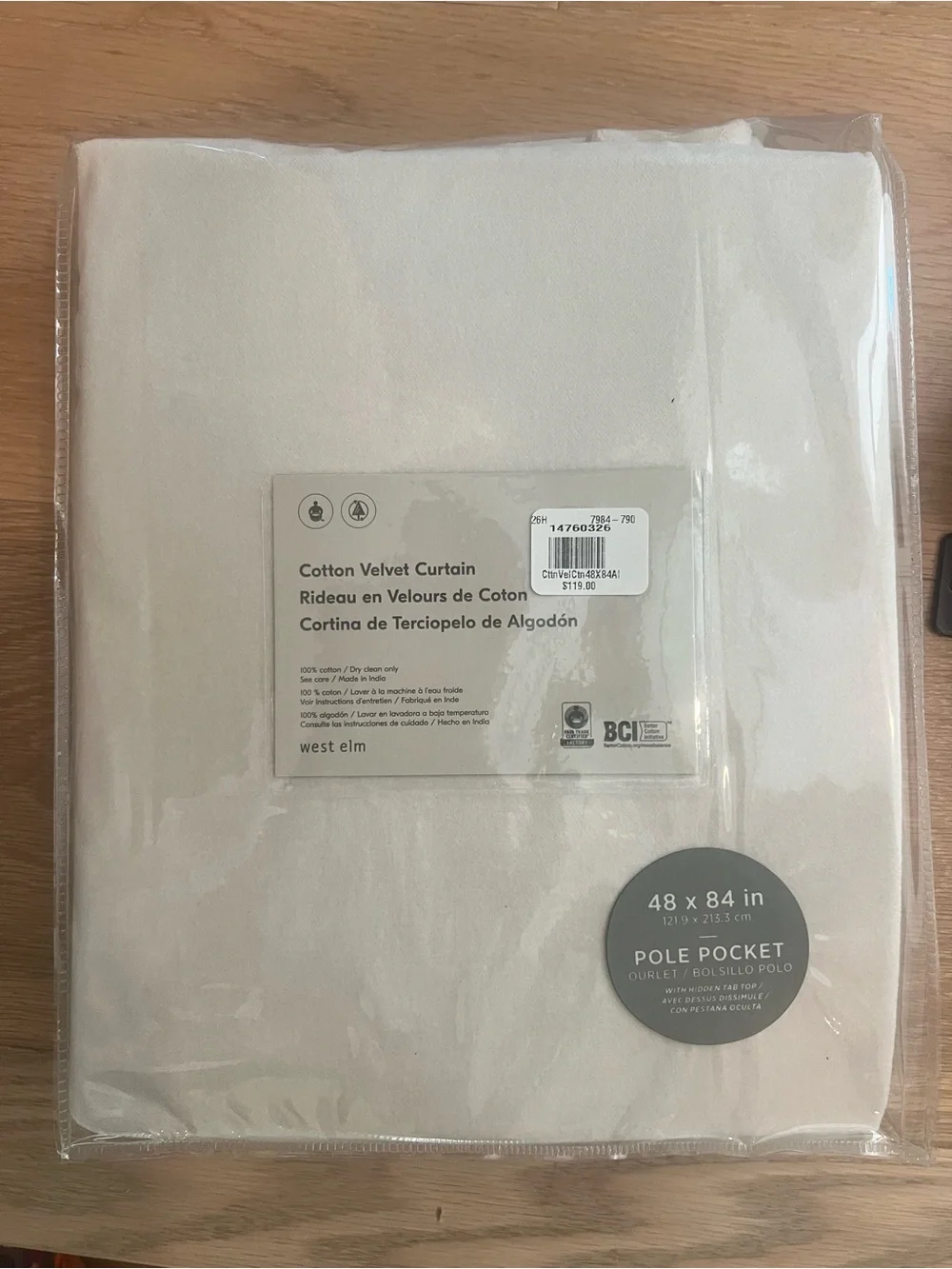 West Elm Cotton Velvet Curtain